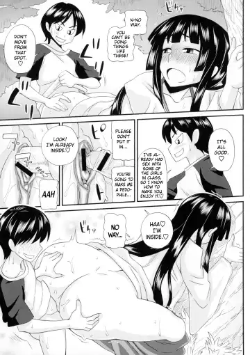 [Kurenai Yuuji] FutaKyo! ~Futanari Kyouko-chan~ Fhentai - Page 65