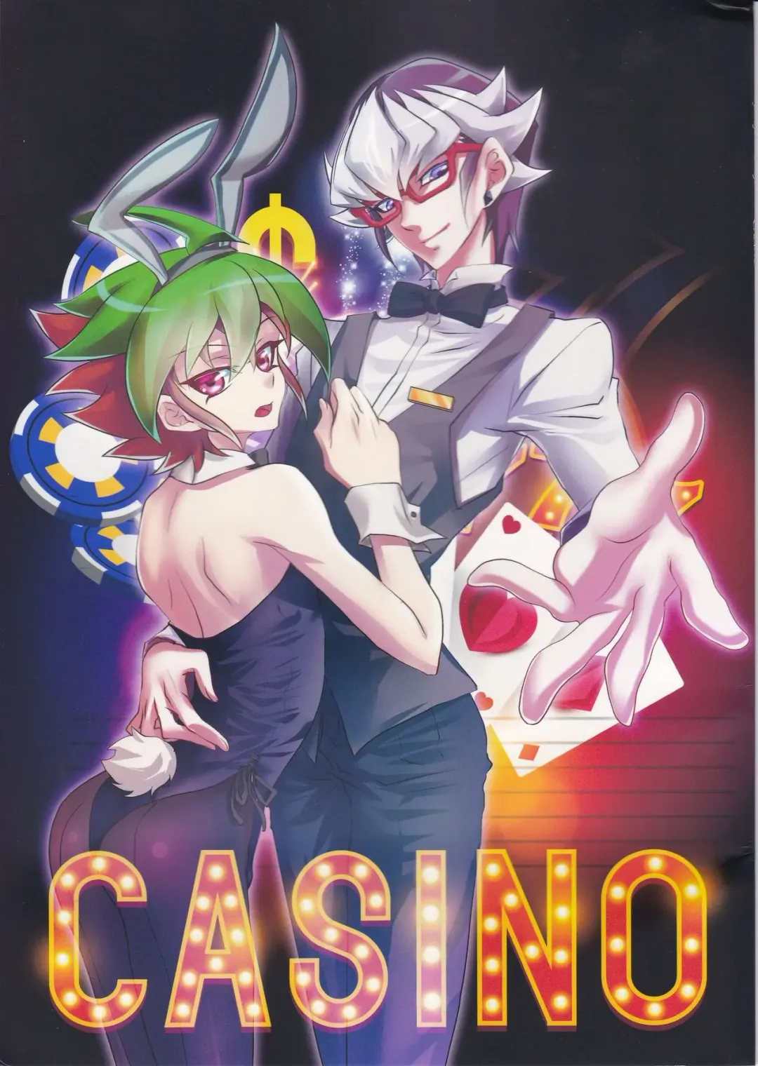 [Saika] CASINO Fhentai - Page 1