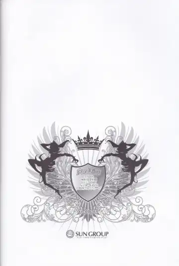 [Saika] CASINO Fhentai - Page 17