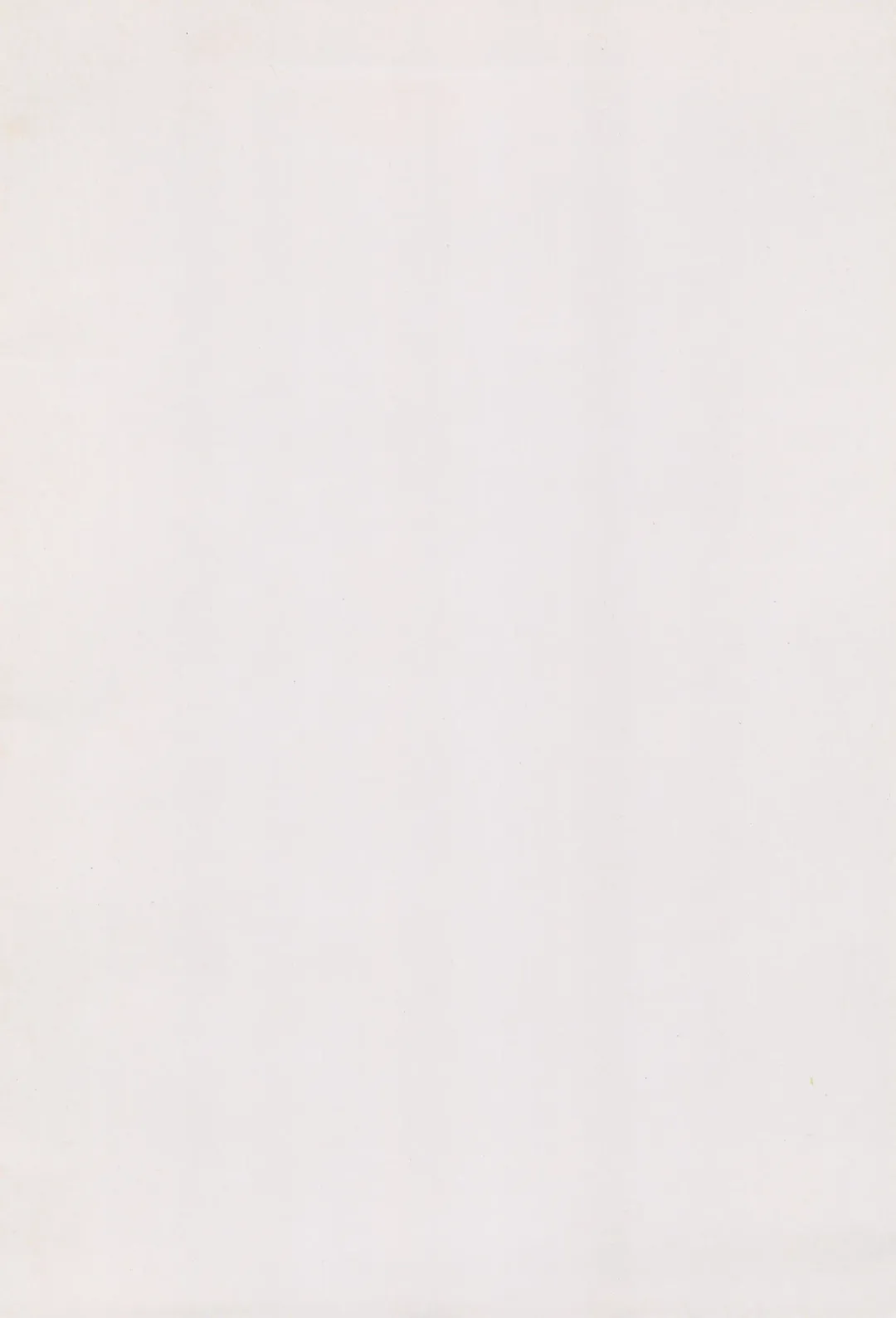 [Alroune] Mokuwaku no Mado Fhentai - Page 2