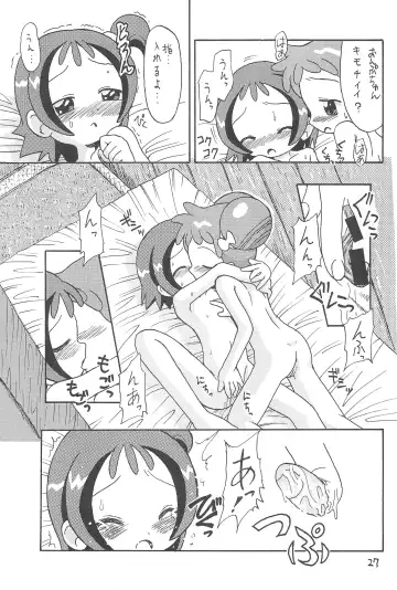 [Alroune] Mokuwaku no Mado Fhentai - Page 27