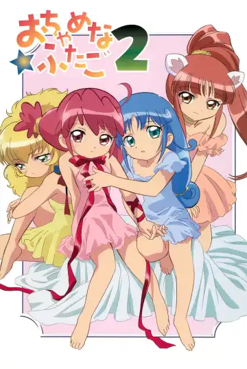 Read [Kita Kaduki] Ochame na Futago 2 - Fhentai