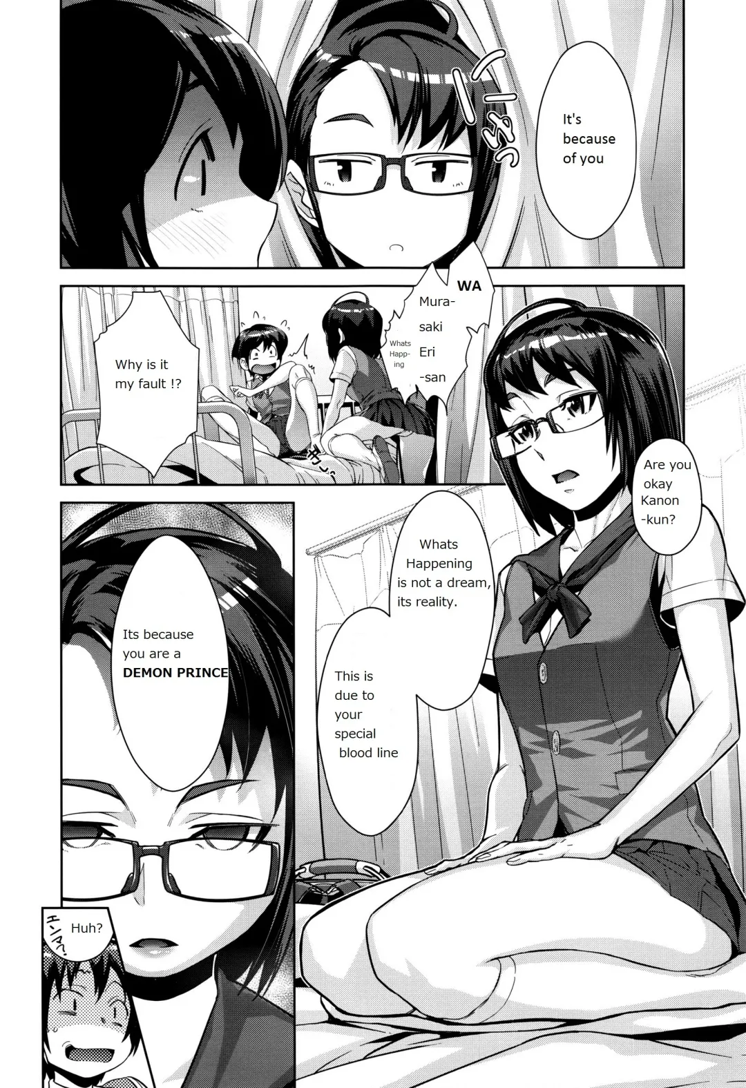 [Koyanagi Royal] Kanjin Kaname no Akuma Gaku | Critical Kaname Demonology Ch. 1 Fhentai - Page 12