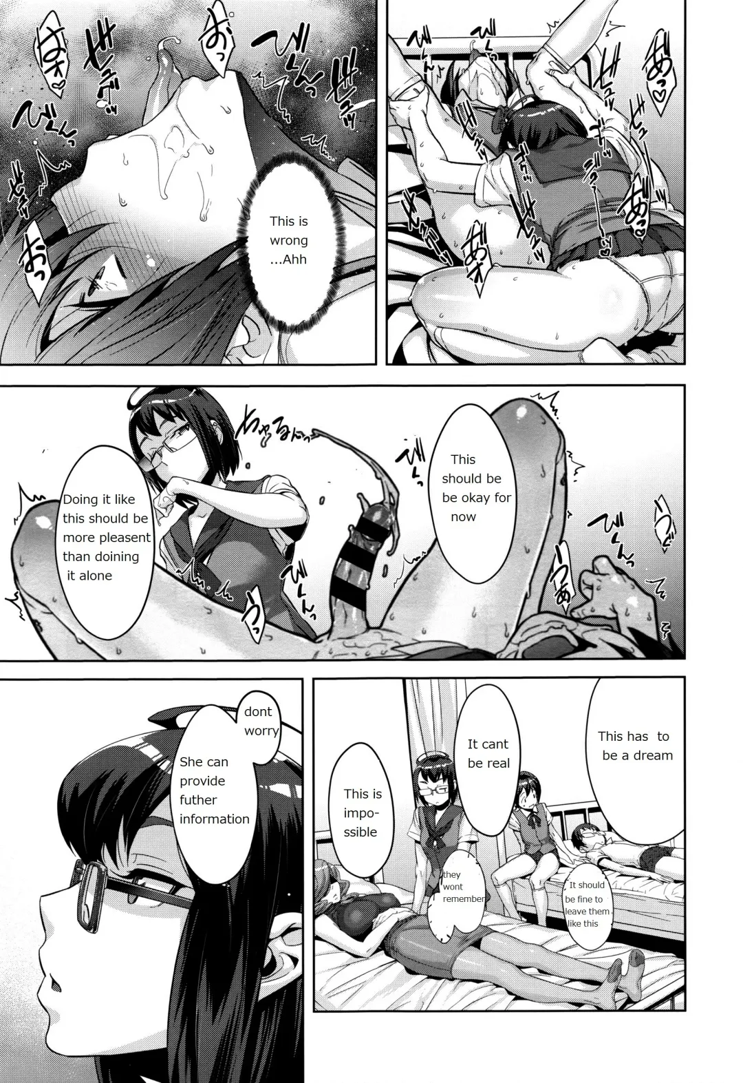 [Koyanagi Royal] Kanjin Kaname no Akuma Gaku | Critical Kaname Demonology Ch. 1 Fhentai - Page 16