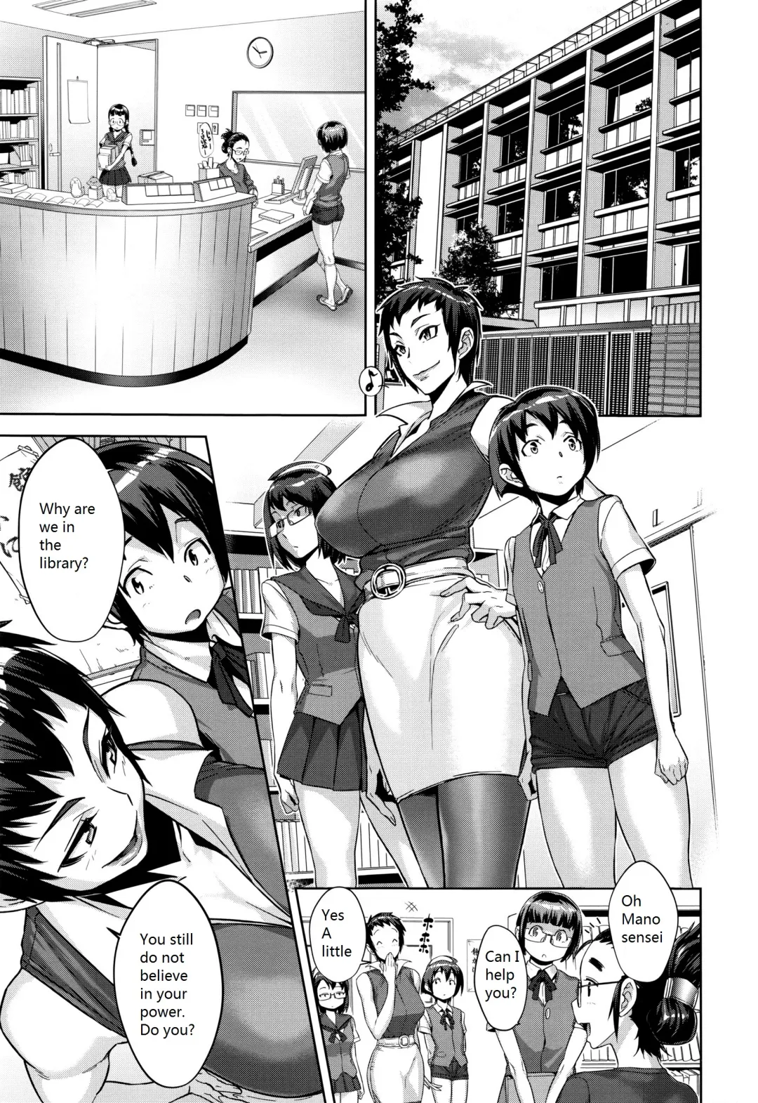 [Koyanagi Royal] Kanjin Kaname no Akuma Gaku | Critical Kaname Demonology Ch. 1 Fhentai - Page 20