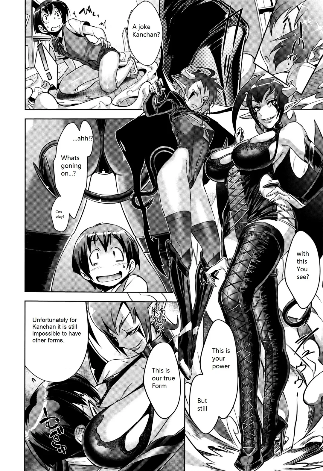 [Koyanagi Royal] Kanjin Kaname no Akuma Gaku | Critical Kaname Demonology Ch. 1 Fhentai - Page 25