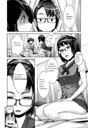[Koyanagi Royal] Kanjin Kaname no Akuma Gaku | Critical Kaname Demonology Ch. 1 Fhentai - Page 12