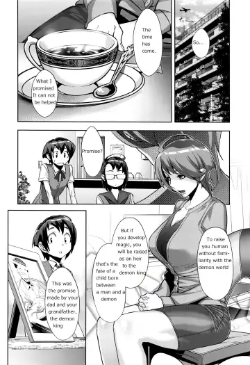 [Koyanagi Royal] Kanjin Kaname no Akuma Gaku | Critical Kaname Demonology Ch. 1 Fhentai - Page 17