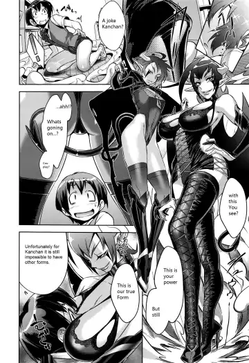 [Koyanagi Royal] Kanjin Kaname no Akuma Gaku | Critical Kaname Demonology Ch. 1 Fhentai - Page 25