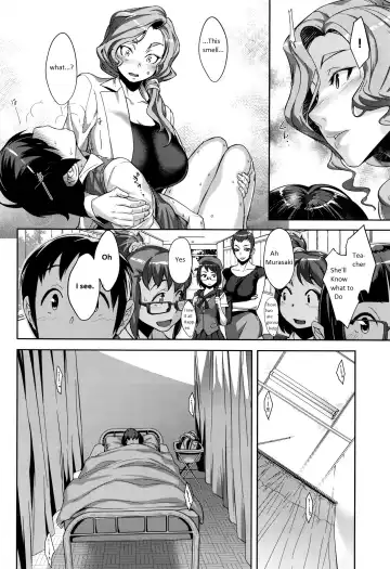 [Koyanagi Royal] Kanjin Kaname no Akuma Gaku | Critical Kaname Demonology Ch. 1 Fhentai - Page 9