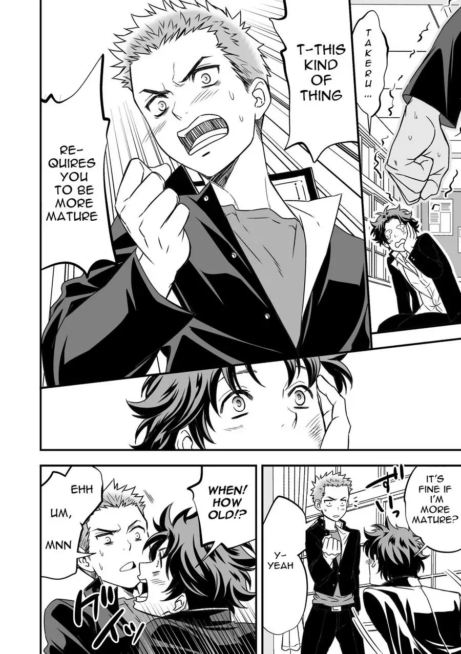 [Unknown] Shi no Go no Itteru Baai ja Nai Fhentai - Page 10