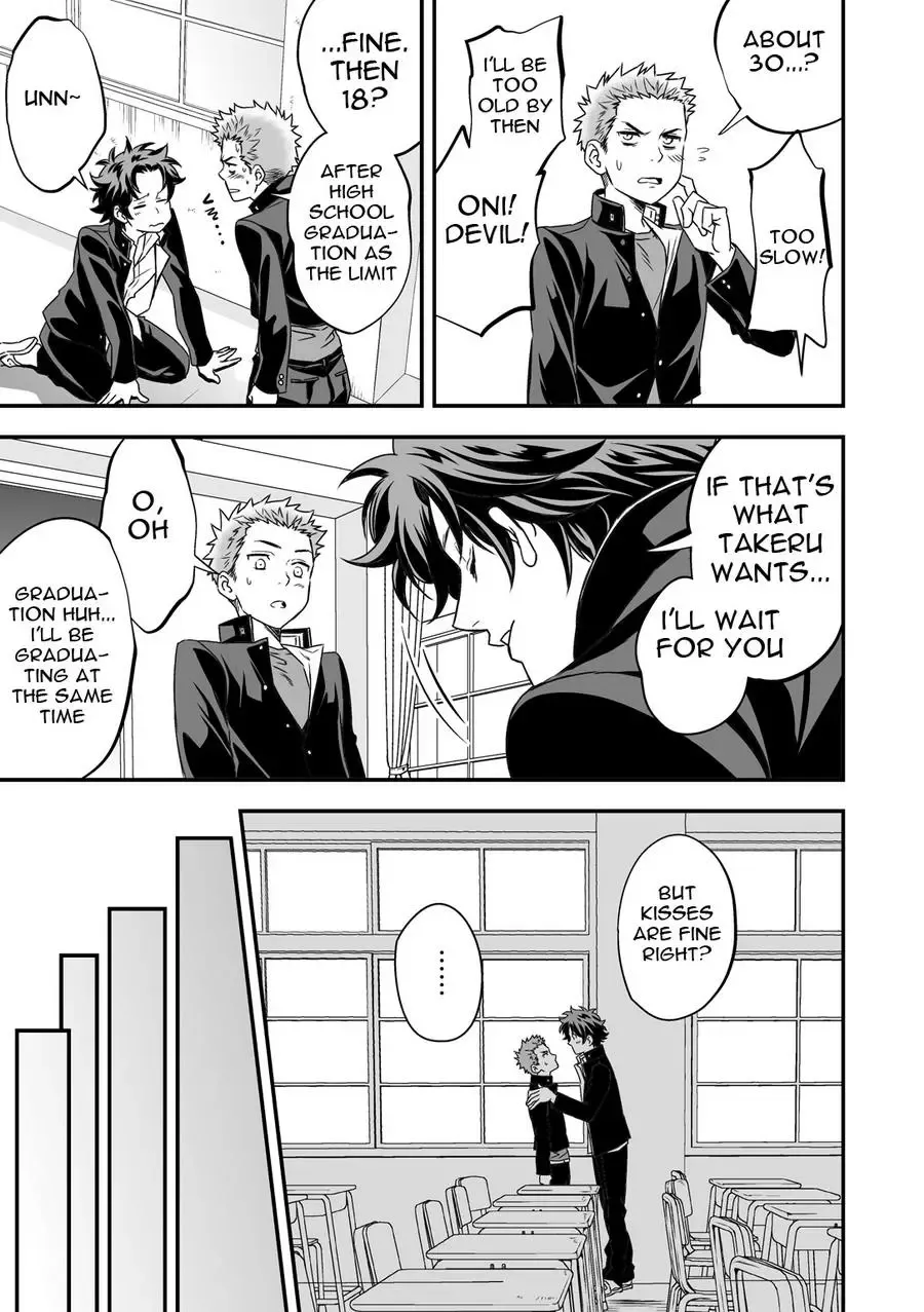[Unknown] Shi no Go no Itteru Baai ja Nai Fhentai - Page 11