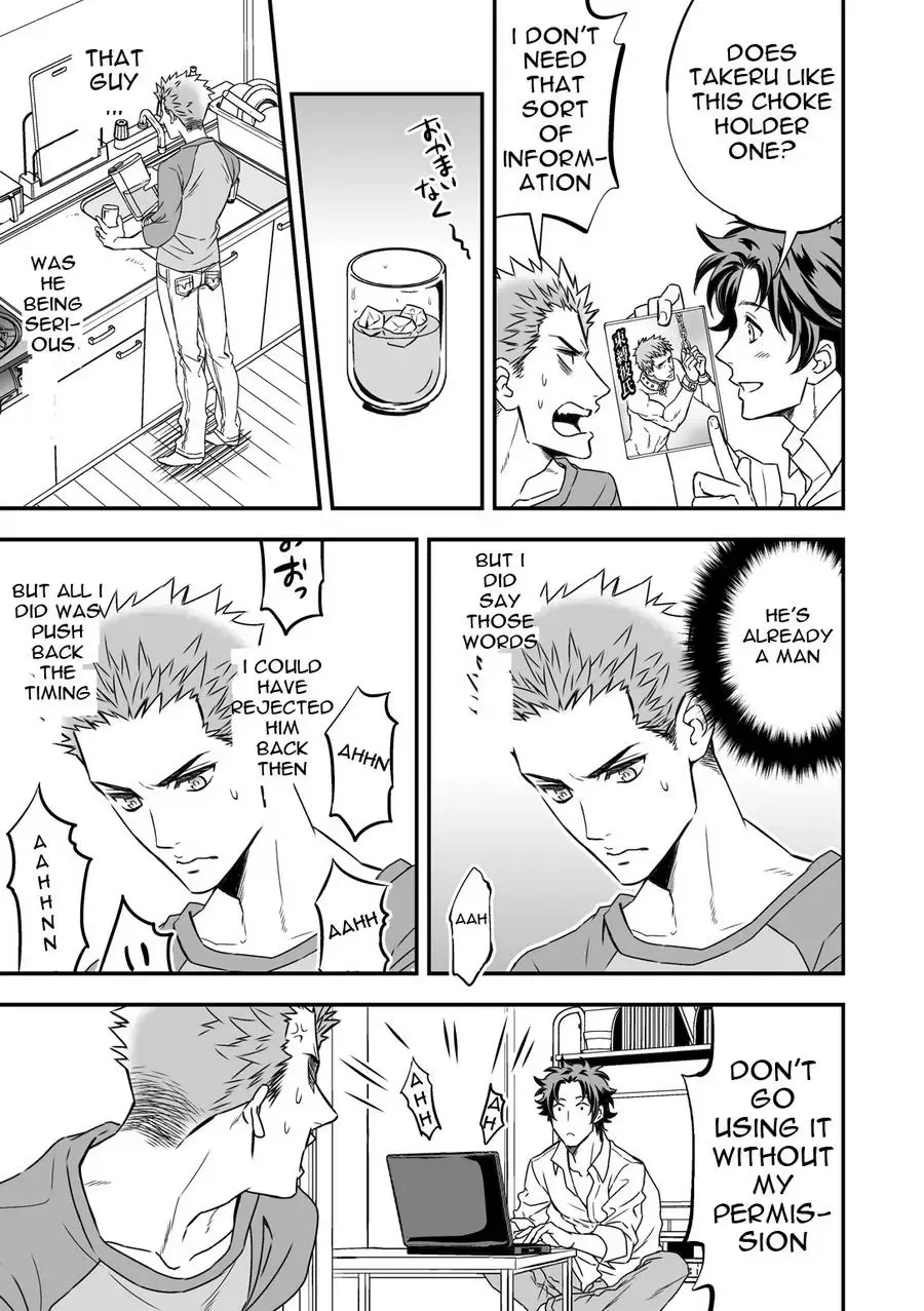 [Unknown] Shi no Go no Itteru Baai ja Nai Fhentai - Page 15