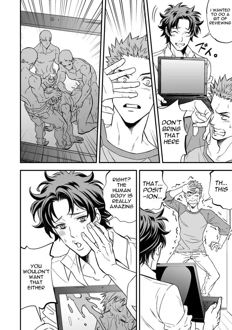 [Unknown] Shi no Go no Itteru Baai ja Nai Fhentai - Page 16