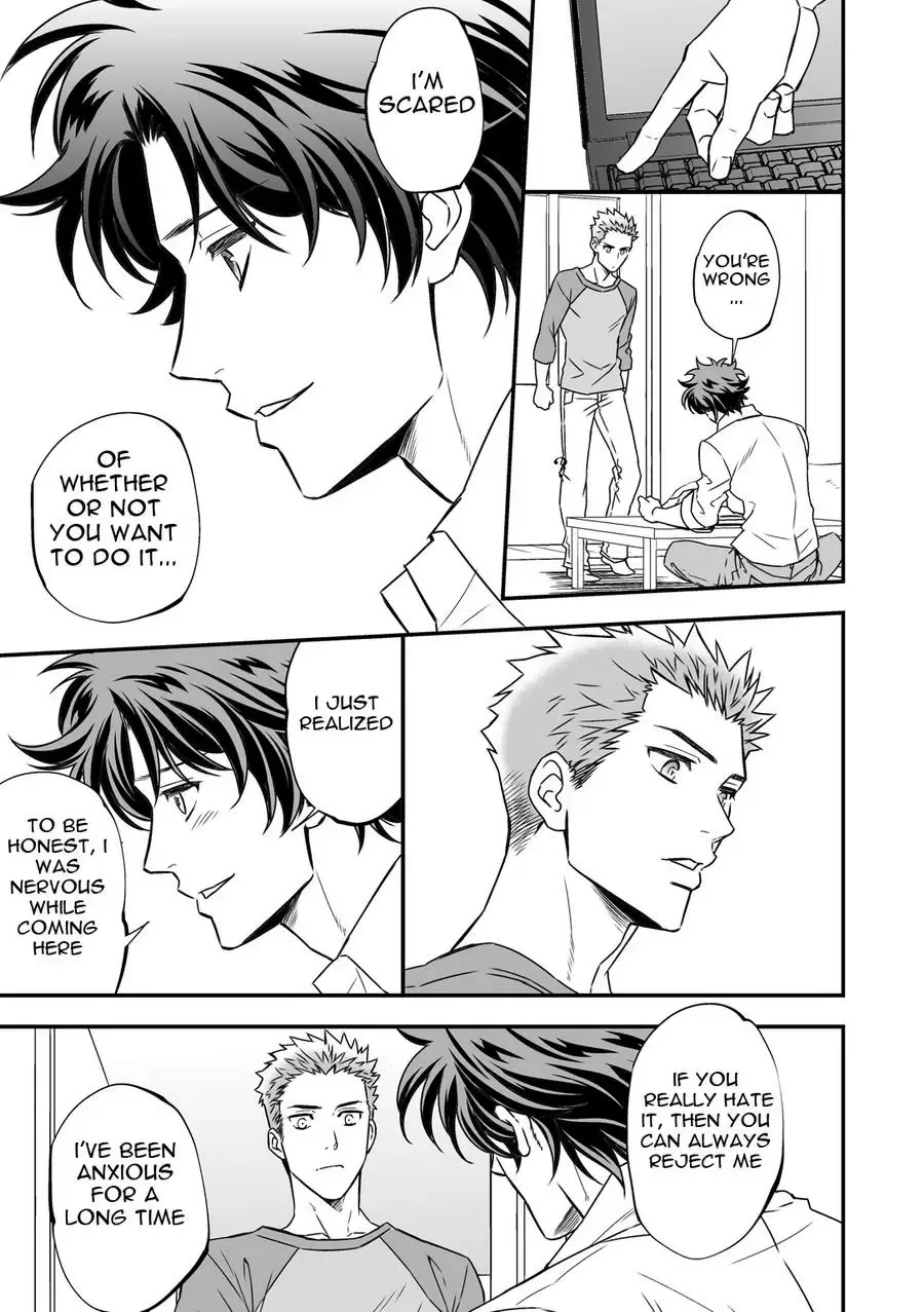 [Unknown] Shi no Go no Itteru Baai ja Nai Fhentai - Page 17