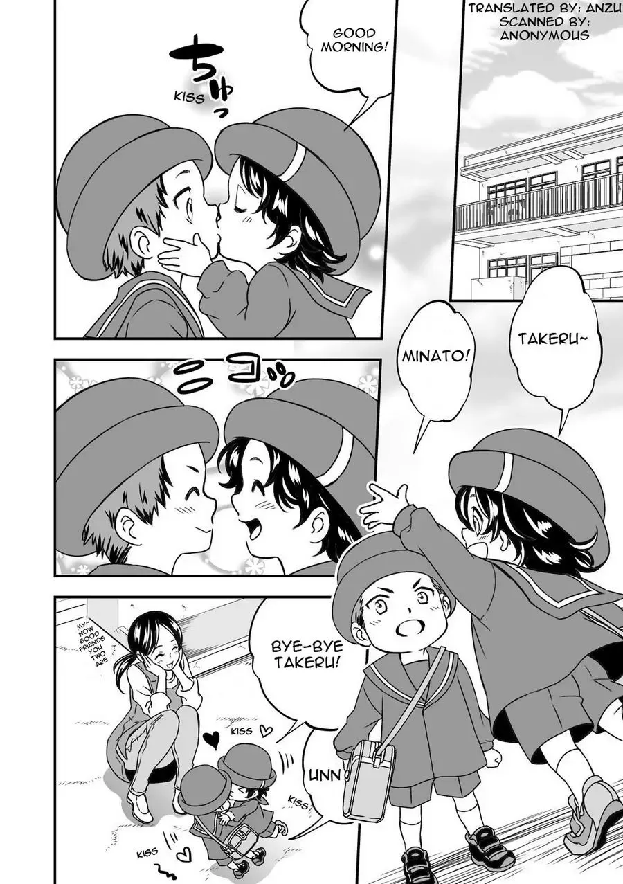 [Unknown] Shi no Go no Itteru Baai ja Nai Fhentai - Page 2