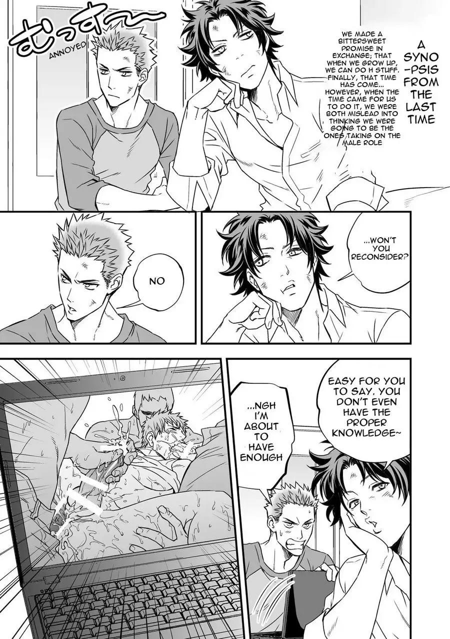 [Unknown] Shi no Go no Itteru Baai ja Nai Fhentai - Page 23