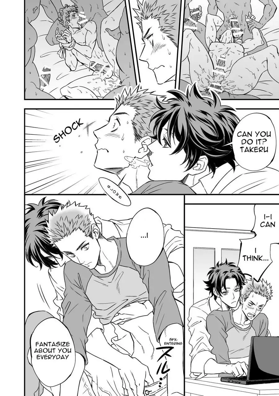 [Unknown] Shi no Go no Itteru Baai ja Nai Fhentai - Page 24