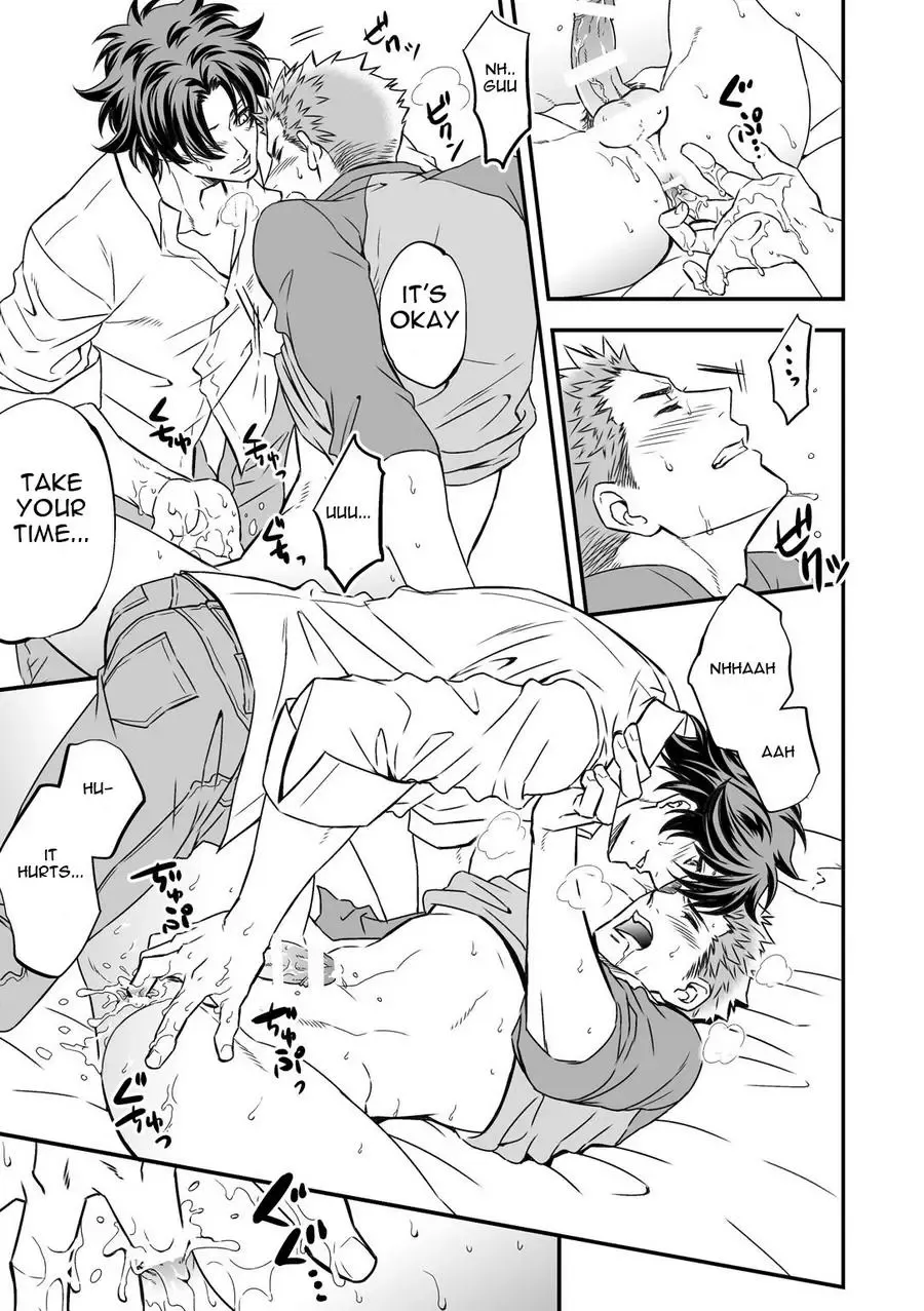 [Unknown] Shi no Go no Itteru Baai ja Nai Fhentai - Page 31