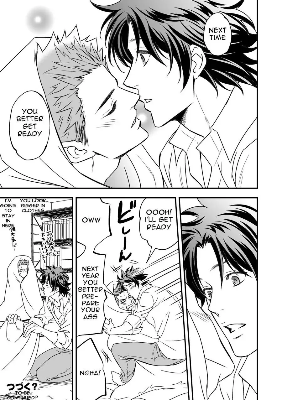 [Unknown] Shi no Go no Itteru Baai ja Nai Fhentai - Page 43