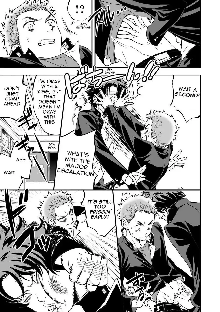 [Unknown] Shi no Go no Itteru Baai ja Nai Fhentai - Page 9