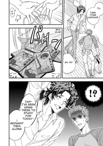 [Unknown] Shi no Go no Itteru Baai ja Nai Fhentai - Page 14
