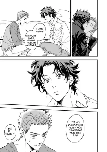 [Unknown] Shi no Go no Itteru Baai ja Nai Fhentai - Page 19