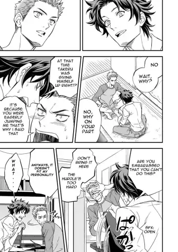 [Unknown] Shi no Go no Itteru Baai ja Nai Fhentai - Page 21