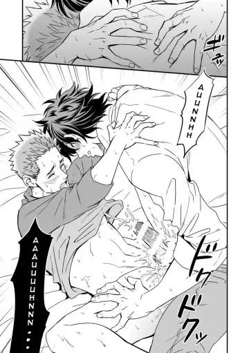 [Unknown] Shi no Go no Itteru Baai ja Nai Fhentai - Page 39