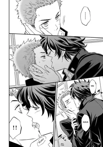 [Unknown] Shi no Go no Itteru Baai ja Nai Fhentai - Page 6