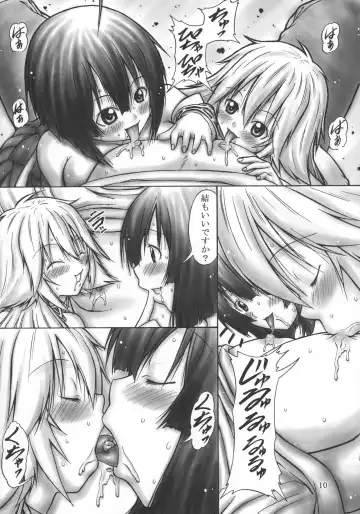 [Karakuriusagi] PROJECT S Fhentai - Page 10