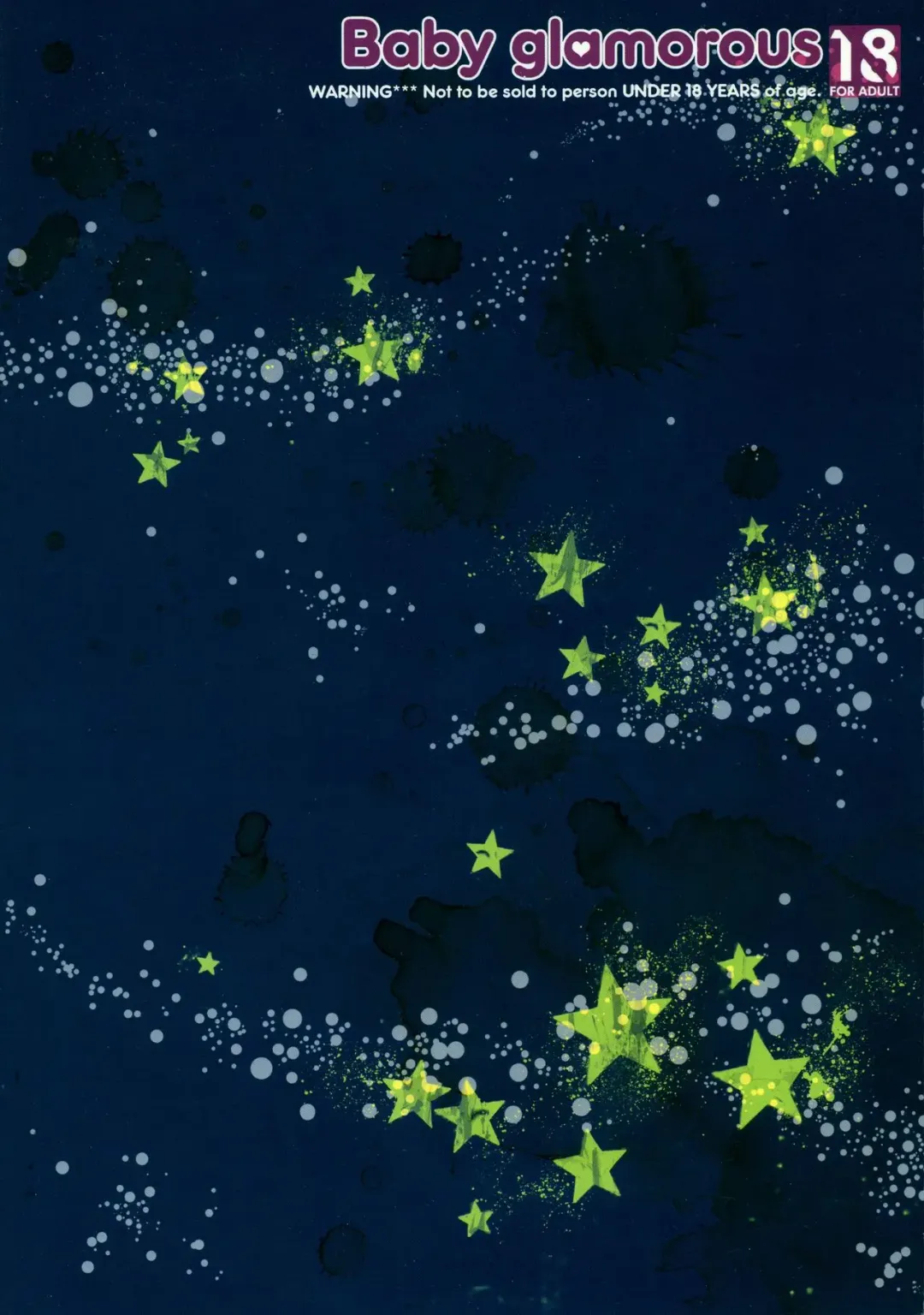 [Hattori Mitsuka] Baby glamouros Fhentai - Page 2