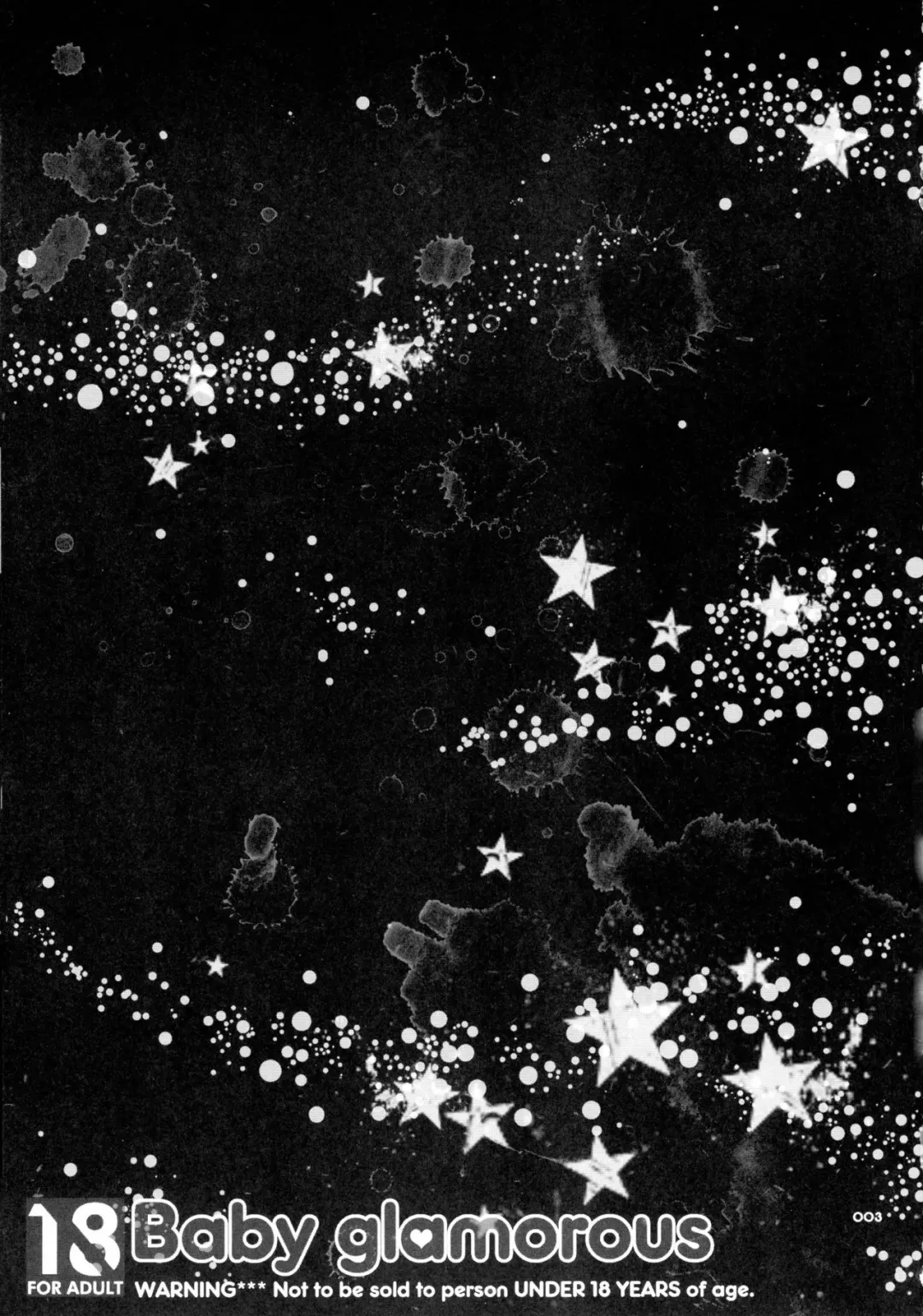 [Hattori Mitsuka] Baby glamouros Fhentai - Page 3