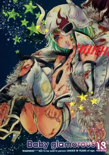 Read [Hattori Mitsuka] Baby glamouros - Fhentai