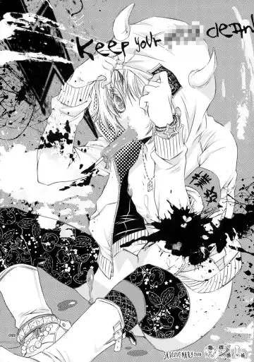 [Hattori Mitsuka] Baby glamouros Fhentai - Page 22