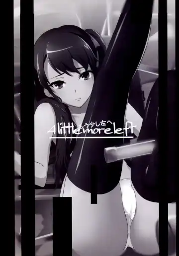 [Uono Shinome] Akazawa Route Junjou-ha Fhentai - Page 2