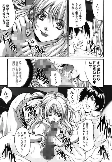 [Oyama Yasunaga] Bitch ~ Nousatsu Geki Erogyaru Zukan ~ Fhentai - Page 99