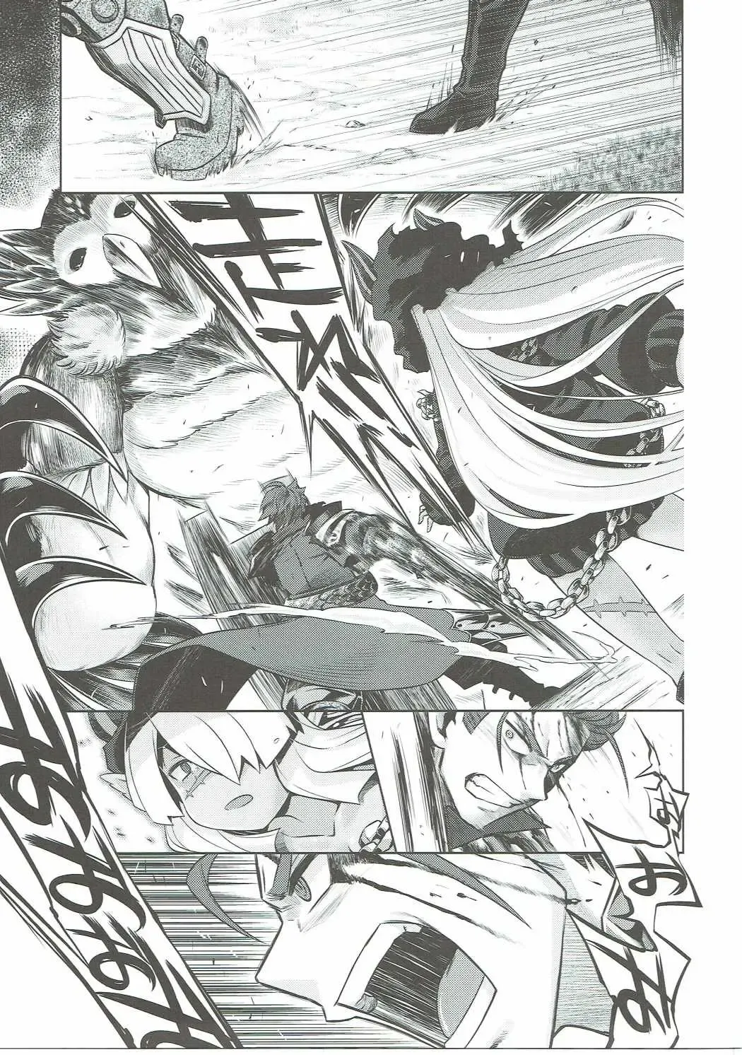 [Minami Star] Sekaiju no Anone 27 Fhentai - Page 22