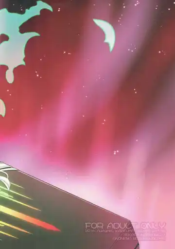 [Minami Star] Sekaiju no Anone 27 Fhentai - Page 26