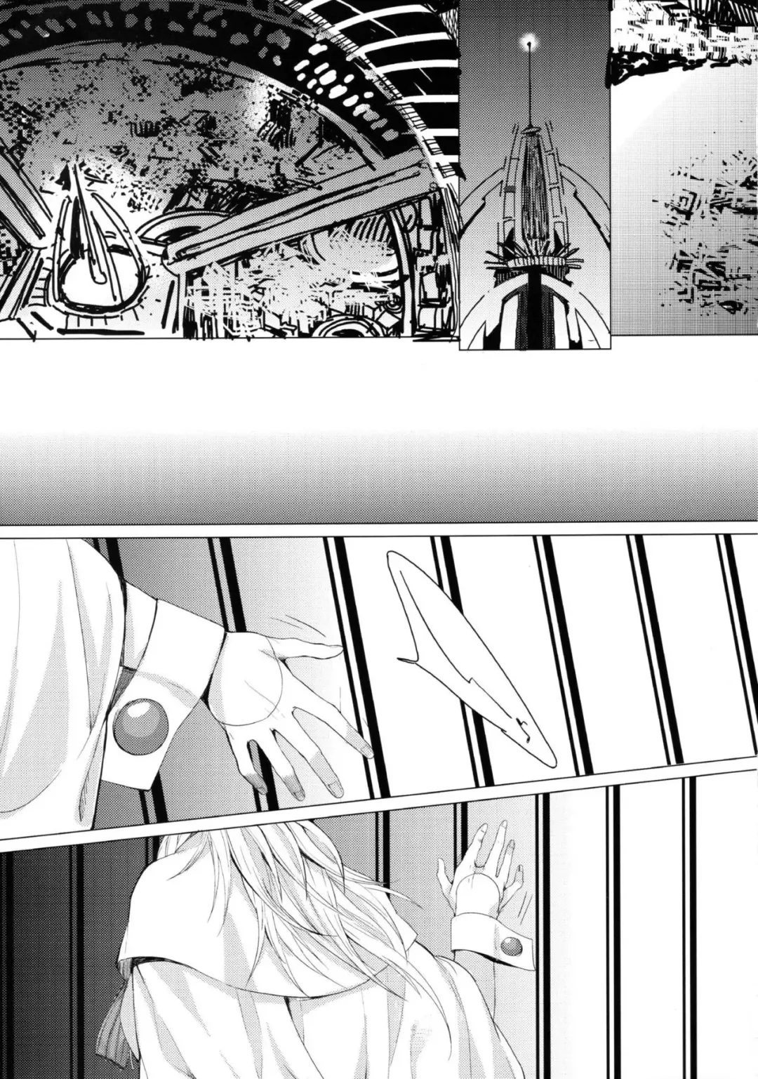 [Kamisori] Kowareta Hana Fhentai - Page 2