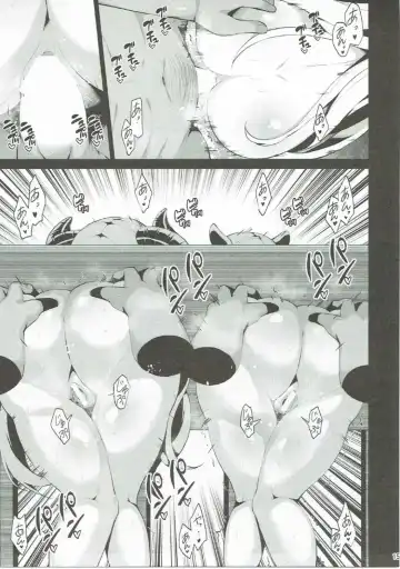 [Shiroie Mika] Dorei Shuzoku no Shoujo wa Haramu shika Nai. Fhentai - Page 14