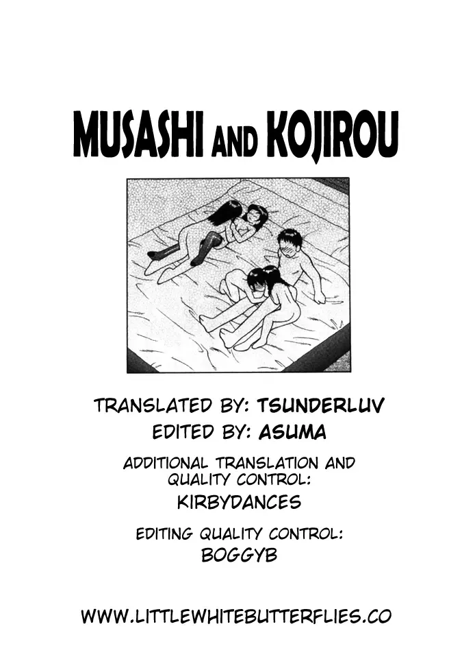 [Ogami Wolf] Musashi and Kojirou Fhentai - Page 18