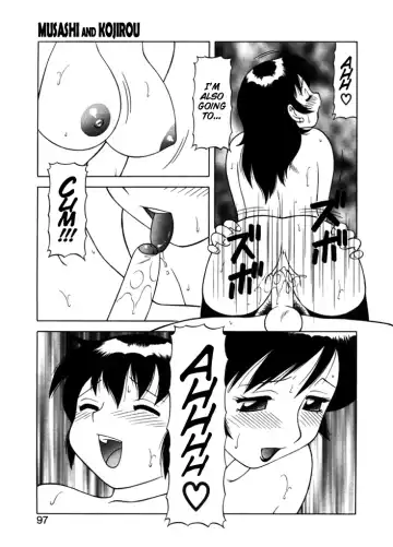 [Ogami Wolf] Musashi and Kojirou Fhentai - Page 13