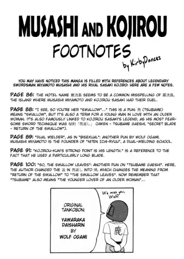 [Ogami Wolf] Musashi and Kojirou Fhentai - Page 17
