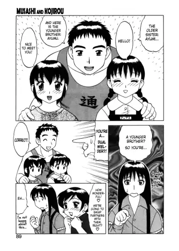 [Ogami Wolf] Musashi and Kojirou Fhentai - Page 5