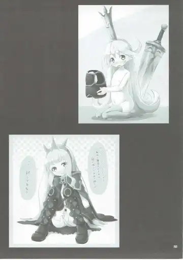 [Kagono Tori] Honmono kurai mita koto arukara!! Fhentai - Page 24