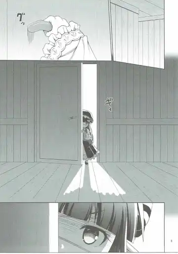 [Kagono Tori] Honmono kurai mita koto arukara!! Fhentai - Page 4