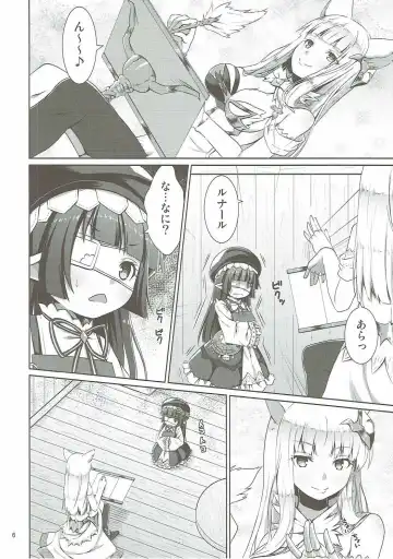 [Kagono Tori] Honmono kurai mita koto arukara!! Fhentai - Page 5