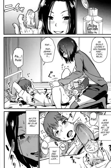 [Enoughmin] Kawaii Osananajimi o Kaeriuchi ni Shite Zenritsusen o Semetara Sugoi Yokatta (decensored) Fhentai - Page 6