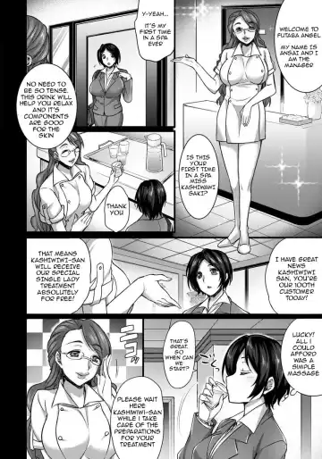 [Abe Inori] Konsui Haramase Esthe Salon Fhentai - Page 2